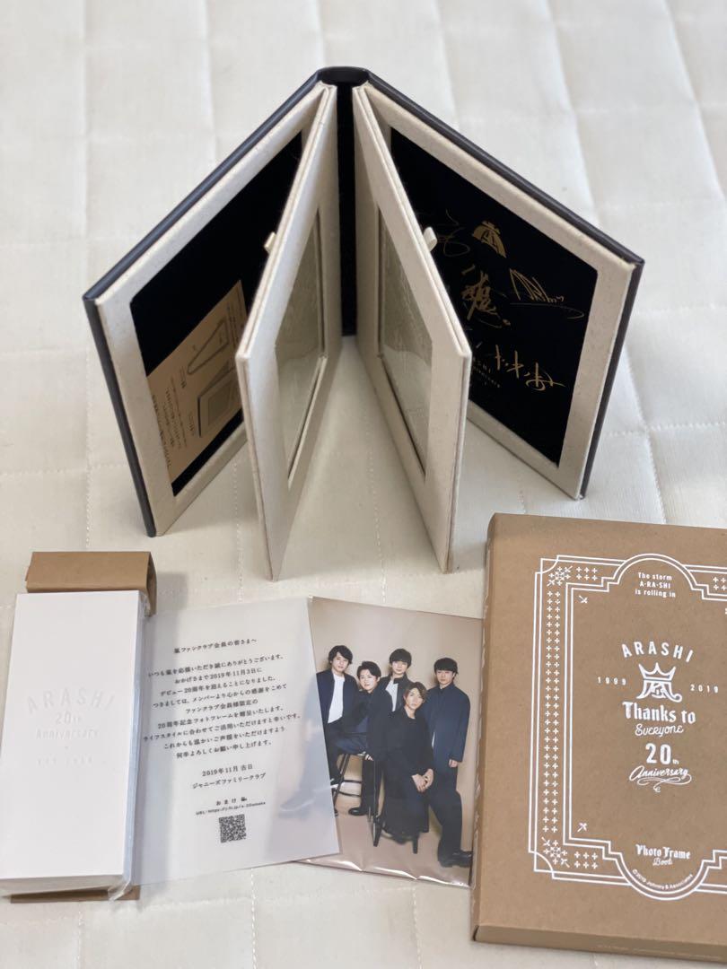 ARASHI Thanks to 20th Anniversary フォトブック - メルカリ