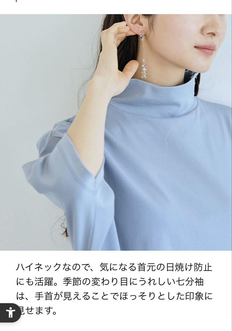 大人気　新品未使用　中川政七商店　強撚綿のワイドワンピース　7部袖　ブルーグレー