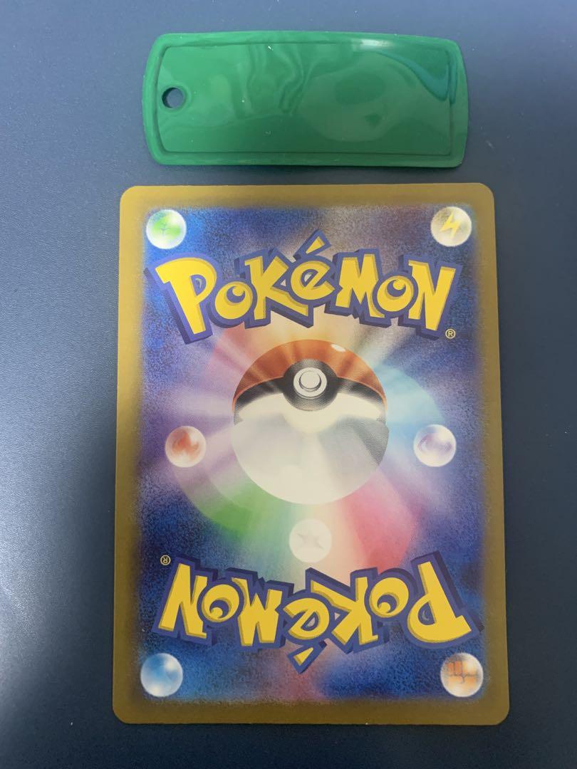 ポケモンカード ミュウex SAR