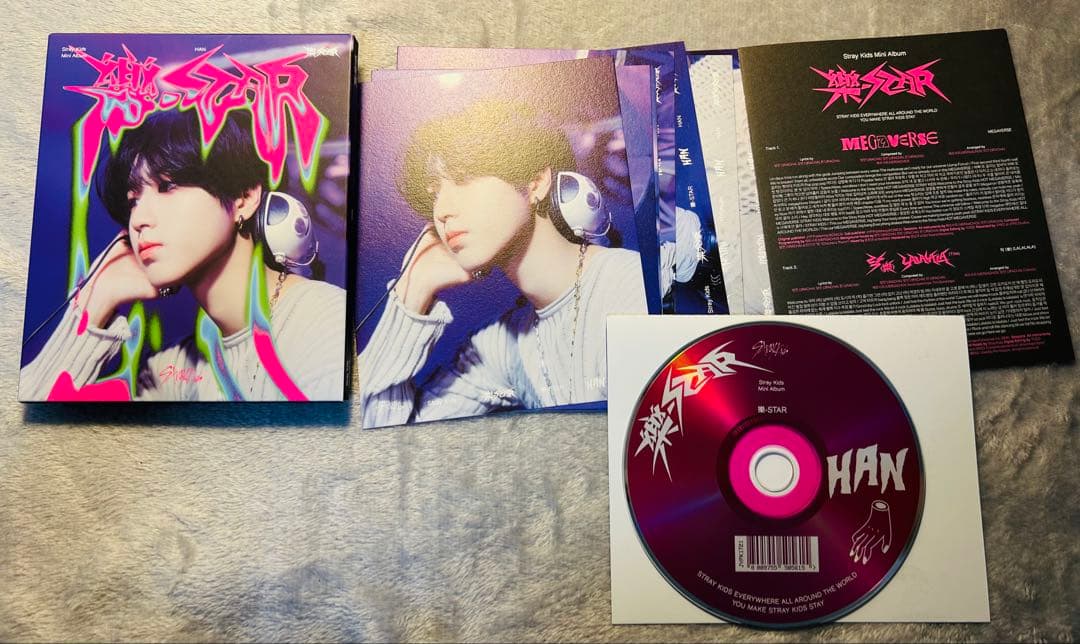 straykids 開封済アルバムセット straykids 開封済みアルバムセットヴィンテージ 通販