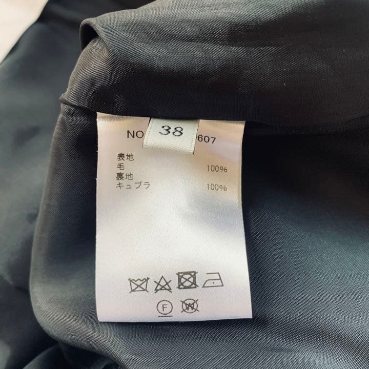 ebure 定番 ウールワイドパンツ エブール ロンハーマン 購入