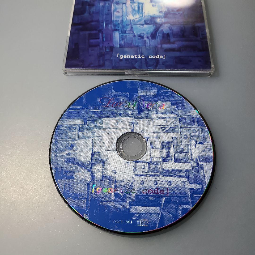 満点の Loza≠Veria code」 「genetic 邦楽