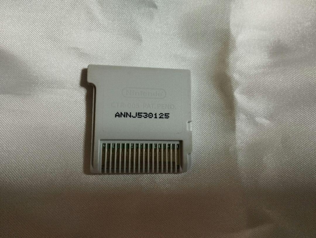 忍者じゃじゃ丸くん さくら姫と火竜のひみつ Nintendo 3DS