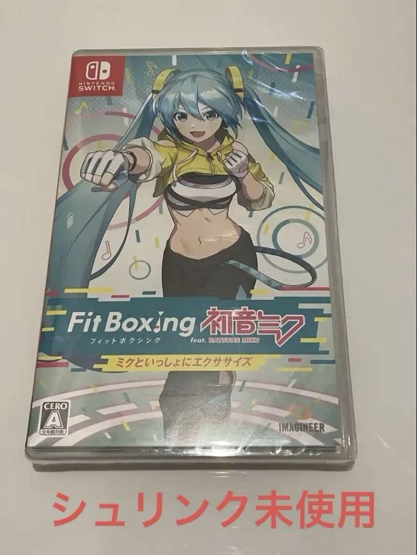 Fit Boxing 初音ミク feat. SNOW MIKU