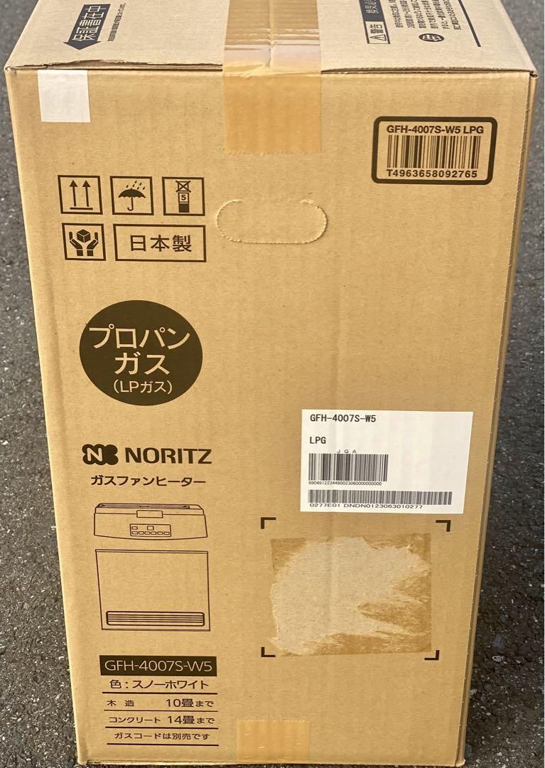 新品未開封 ノーリツ ガスファンヒーター GFH-4007S プロパンガス