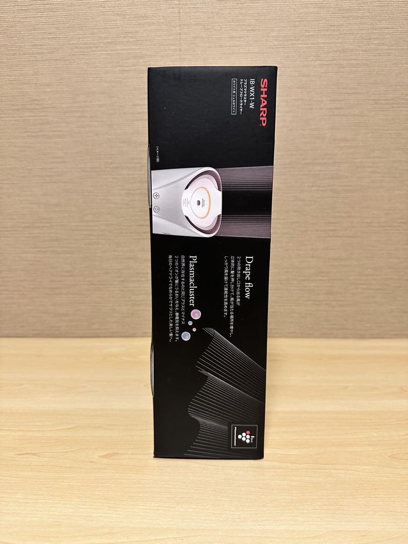 IB-WX1-W