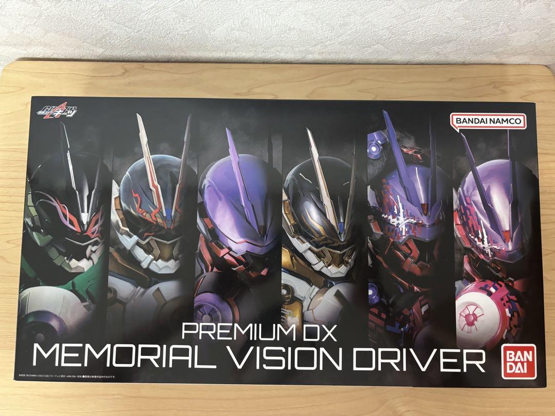 PREMIUM DX メモリアルヴィジョンドライバー PREMIUM DX メモリアルヴィジョンドライバー&ハイスペックベルト