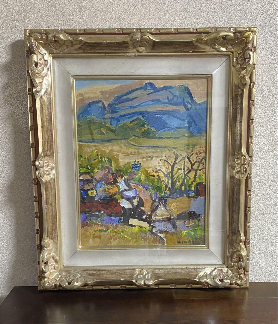 日野春風景　油絵　今井　直筆　額装　送料込み250702