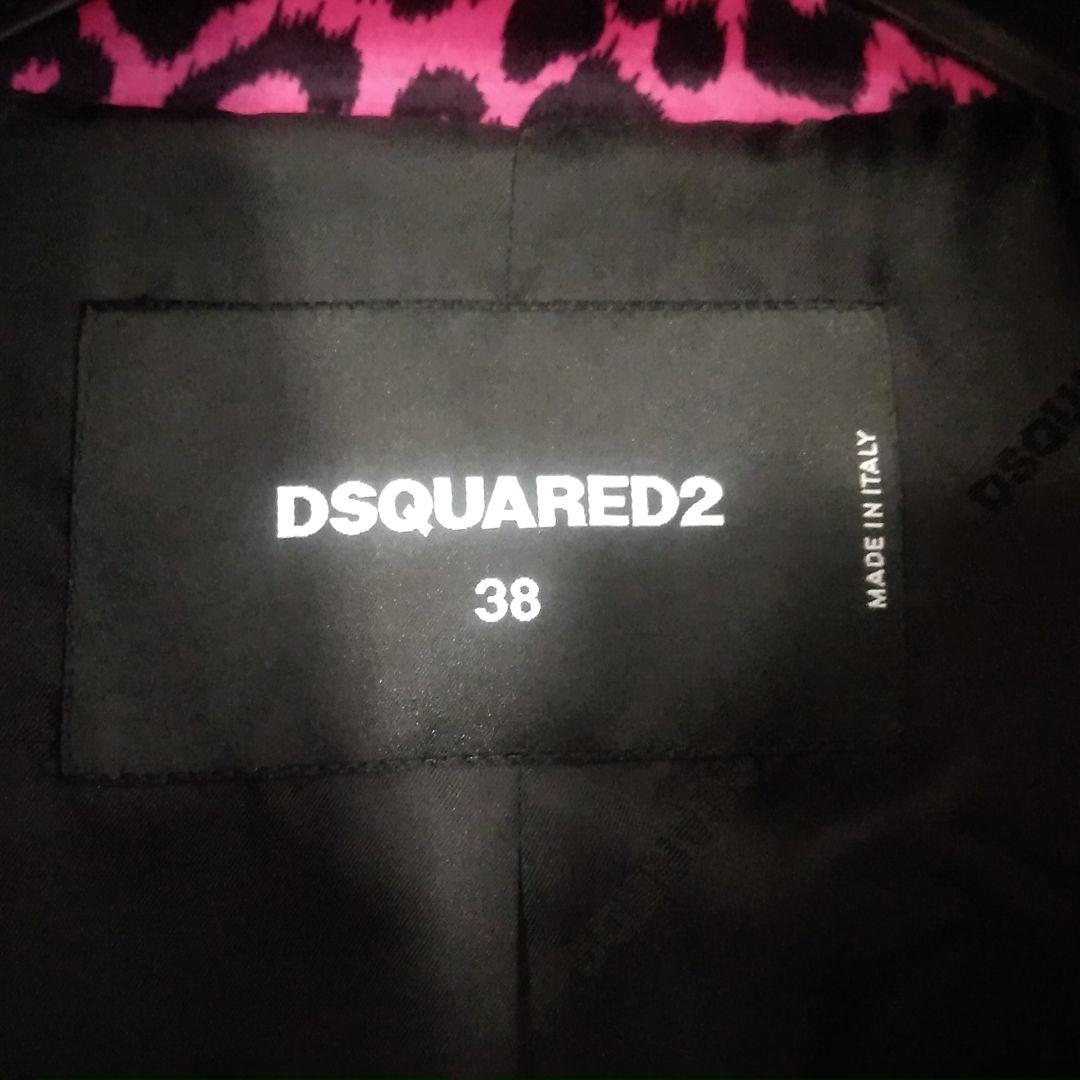 【1点限りの超価格破壊‼️】ディースクエアード アニマル柄ジャケット 38 【1点限りの超価格破壊‼️】ディースクエアード アニマル柄ジャケット 38