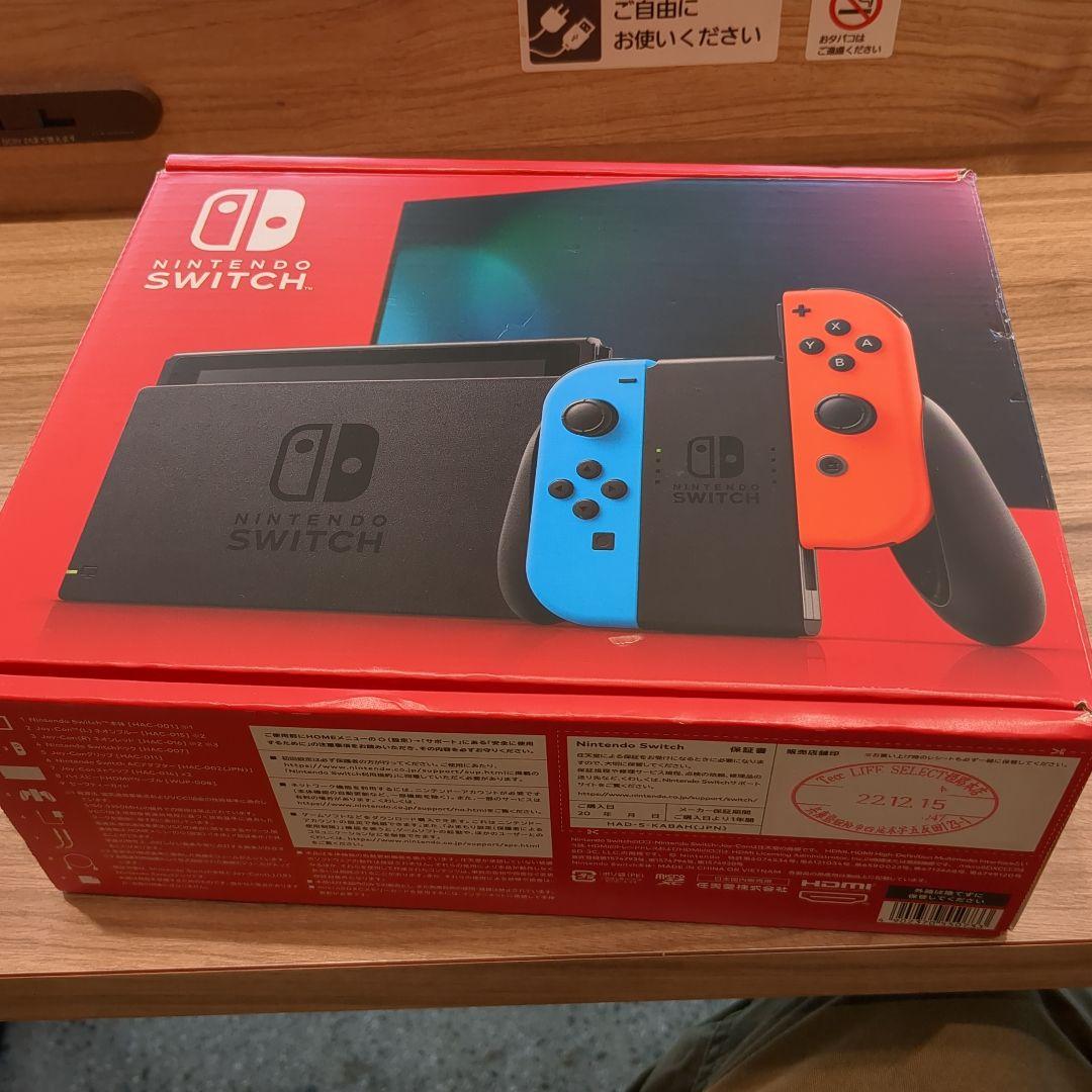 美品　Nintendo Switch本体 バッテリー強化版