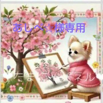 362 ハンカチ桜スケッチ