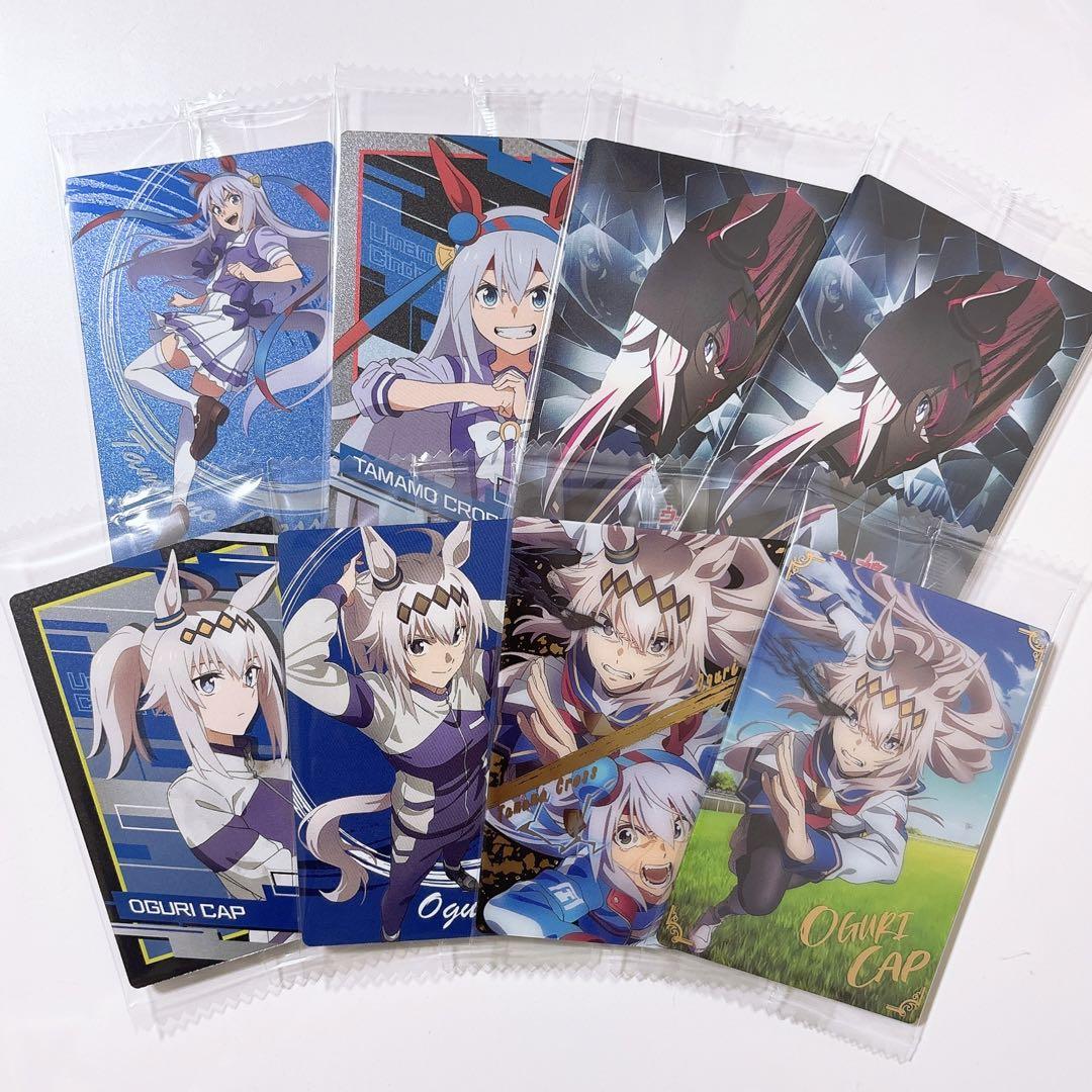 ウマ娘　ウエハース　シークレット　オグリキャップ＆タマモクロスsr　まとめ売り ウマ娘 ウエハース シークレット オグリキャップ＆タマモクロス
