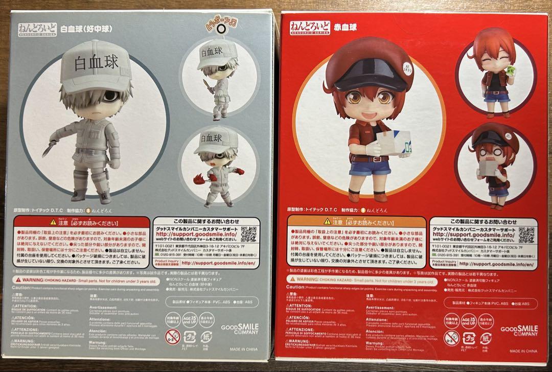 ねんどろいど はたらく細胞 白血球 赤血球