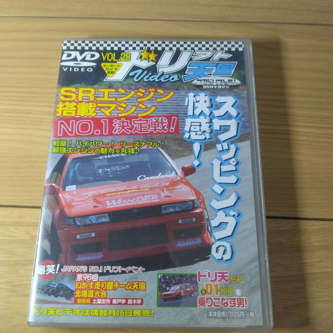 Amazon.co.jp: 消えた初恋 DVD-BOX : 道枝駿佑, 目黒 蓮, 福本