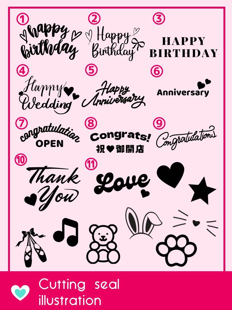 【こと@プロフご一読下さい様】9/1栃木着 バルーン 生誕祭 誕生日 推し活