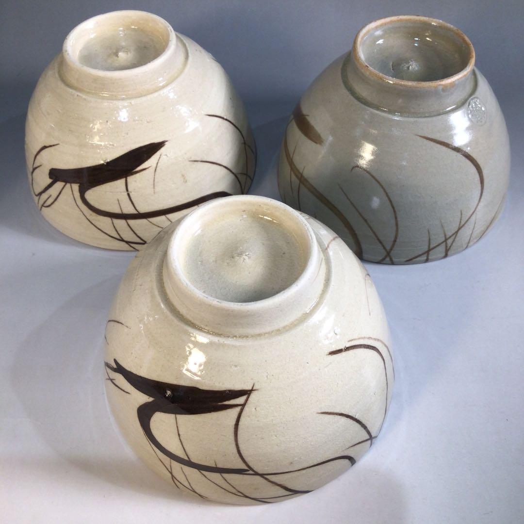 ホワイト系人気カラーのY121 茶碗 八客 『紀州 葵窯造』『柳文』『数茶碗』 共箱 茶道具 陶芸 美術品ホワイト系¥10,170-renalquality.com.br ホワイト系人気カラーのY121 茶碗 八客 『紀州 葵窯造』『柳文』『数茶碗』 共箱 茶道具 陶芸 美術品ホワイト系¥10,170-renalquality.com.br