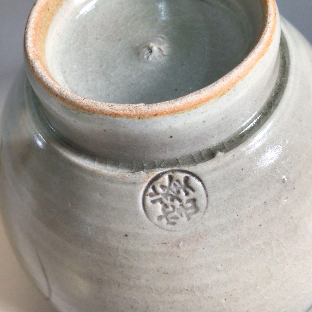 ホワイト系人気カラーのY121 茶碗 八客 『紀州 葵窯造』『柳文』『数茶碗』 共箱 茶道具 陶芸 美術品ホワイト系¥10,170-renalquality.com.br ホワイト系人気カラーのY121 茶碗 八客 『紀州 葵窯造』『柳文』『数茶碗』 共箱 茶道具 陶芸 美術品ホワイト系¥10,170-renalquality.com.br