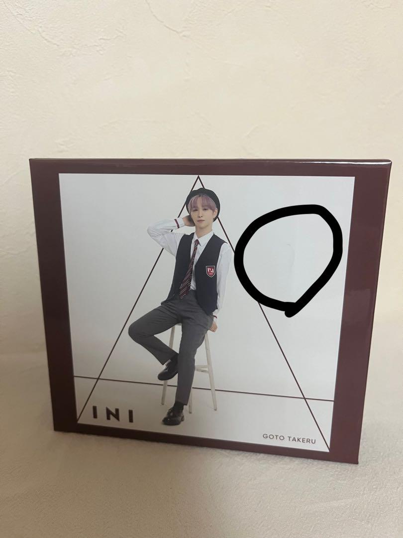 INI 後藤威尊 収納BOX - メルカリ