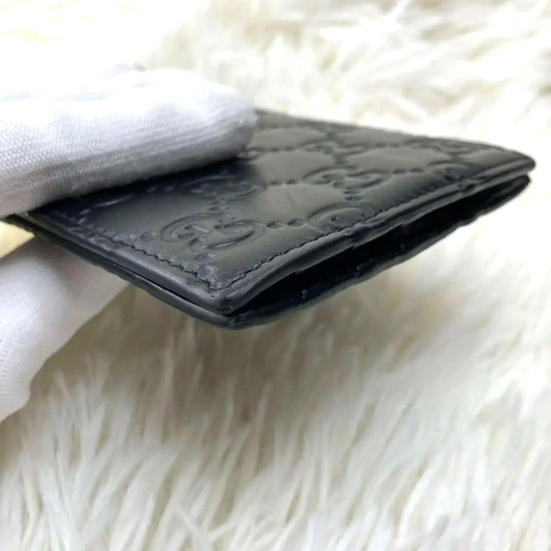 ✨美品✨グッチ マネークリップ 札入れ 財布 シマレザー GG柄 ブラック