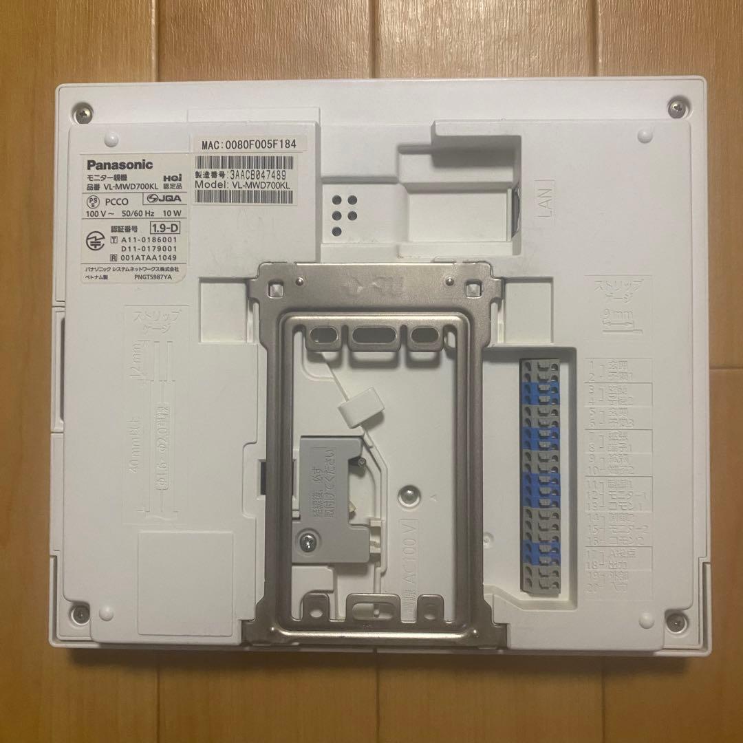 激安☆超特価 ECE1613 パナソニックインターホ agapeeurope.org