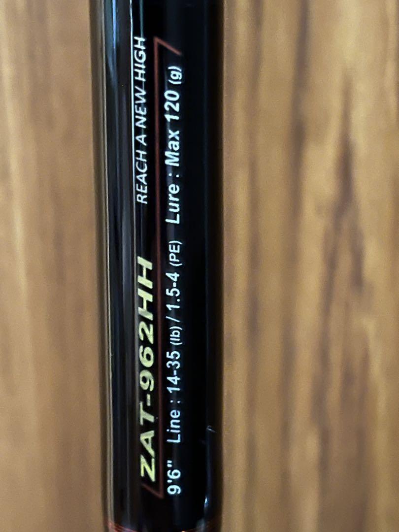 ホットセール 最終値下げ！ ZAT-962HH メジャークラフトZALTZ ロッド