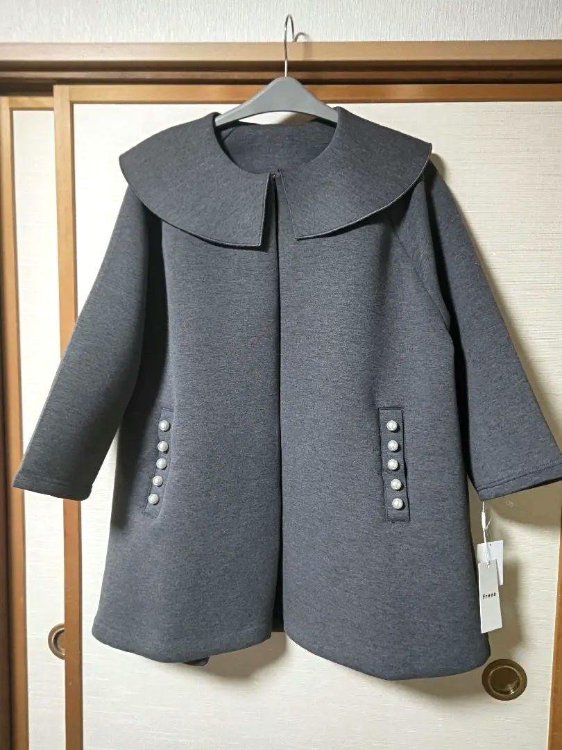新品】 ポケットパール付きダンボールコート グレー