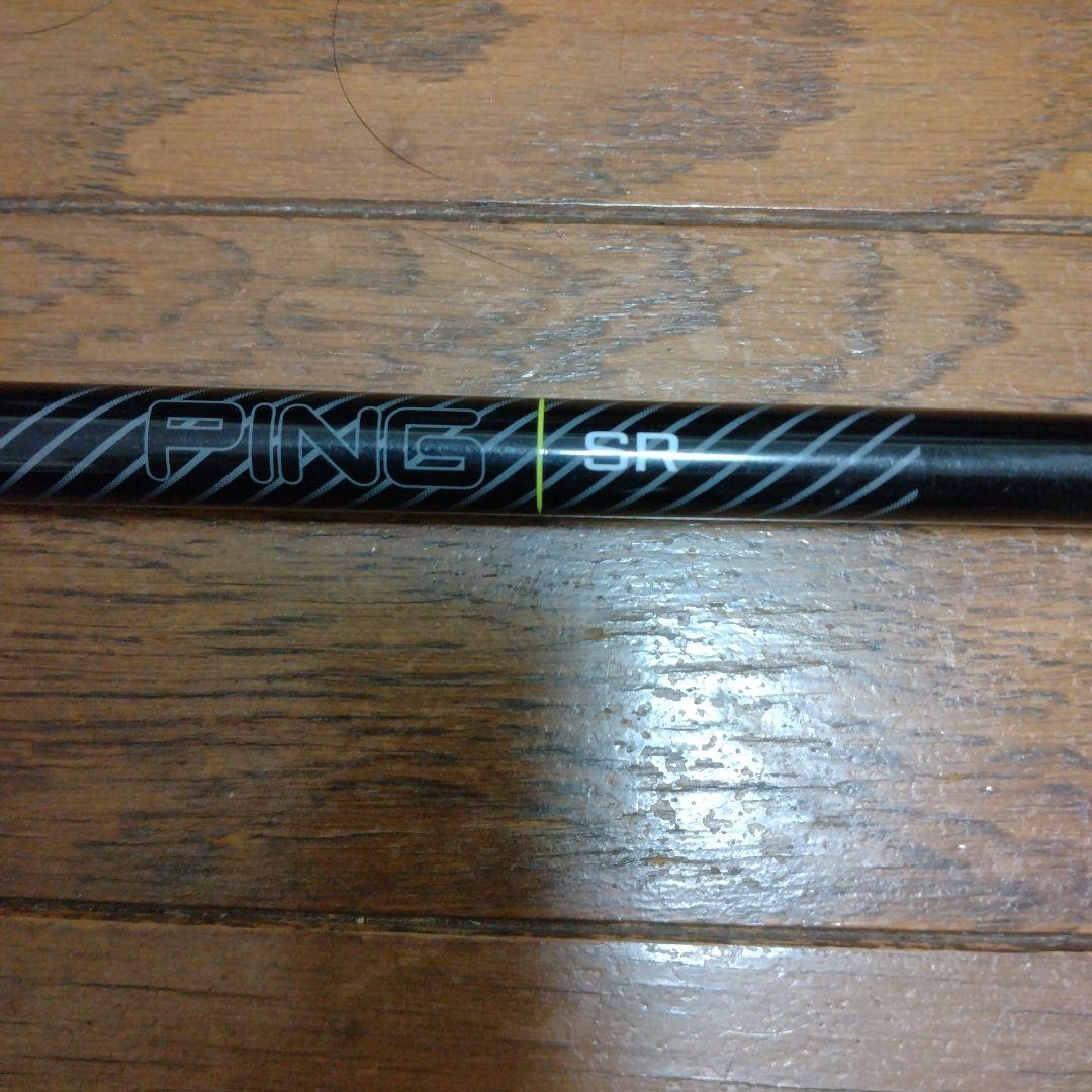 PING 純正 ALTA JCB SR 5W シャフト