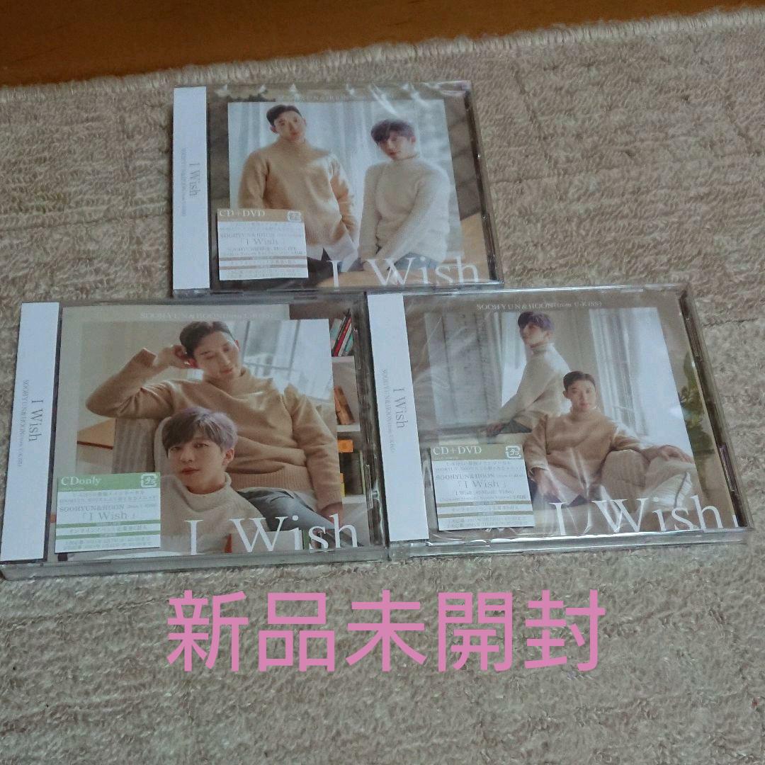 NCT127 NEOZONE punch kit キノ トレカ 新品未開封