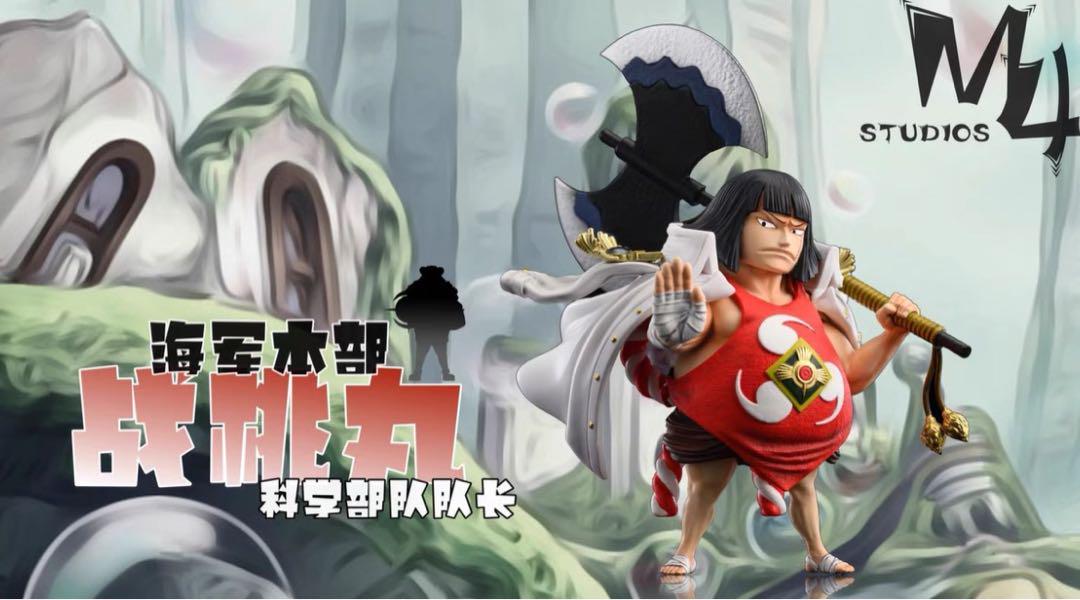 ワンピース モチモチの実 フィギュア ガレージキット 塗装済み