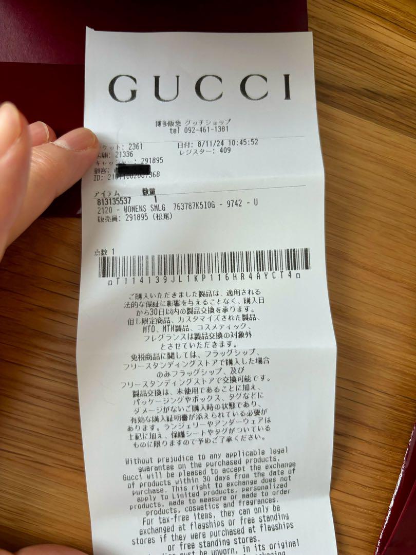 新品同様、本日発送※GUCCI  iPhone15ケース