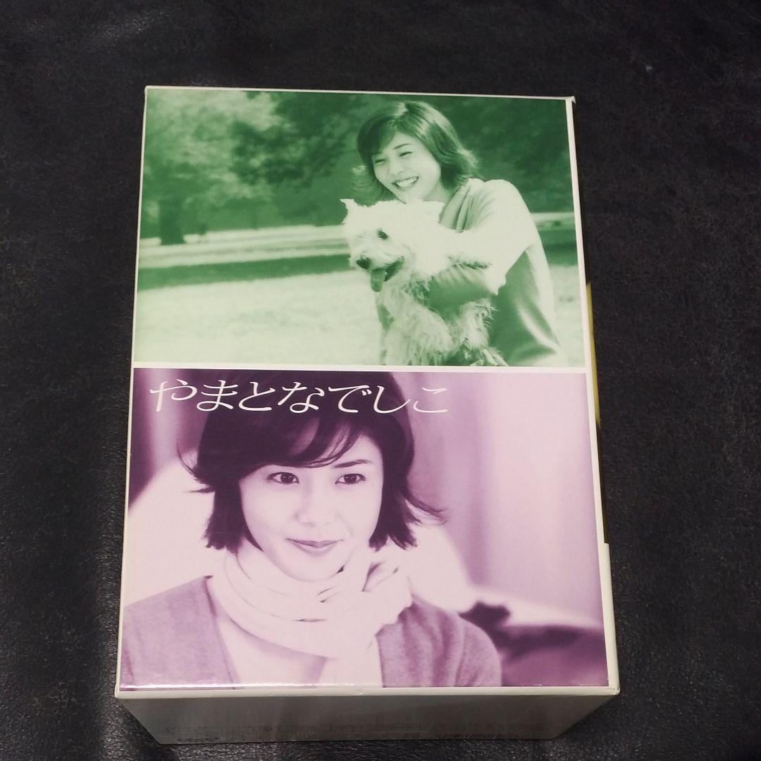 美品》DVD 「やまとなでしこ」松嶋菜々子主演 全6巻箱入り