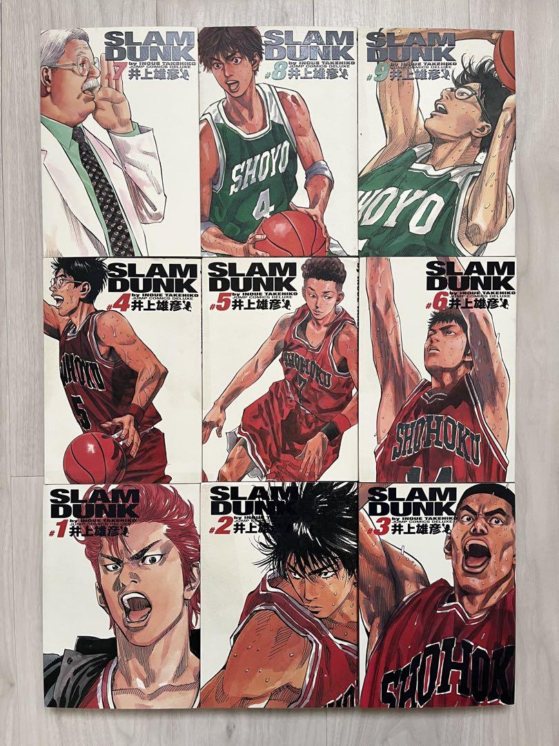 スラムダンク　1-31巻　全巻　コミック Amazon.com: SLAM DUNK(スラムダンク) コミック 全31巻完結