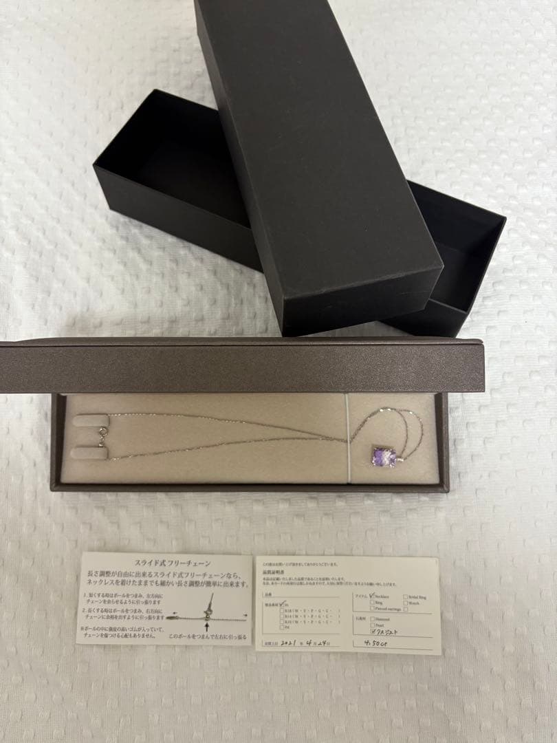 LUCIR K アメジストシルバーネックレス