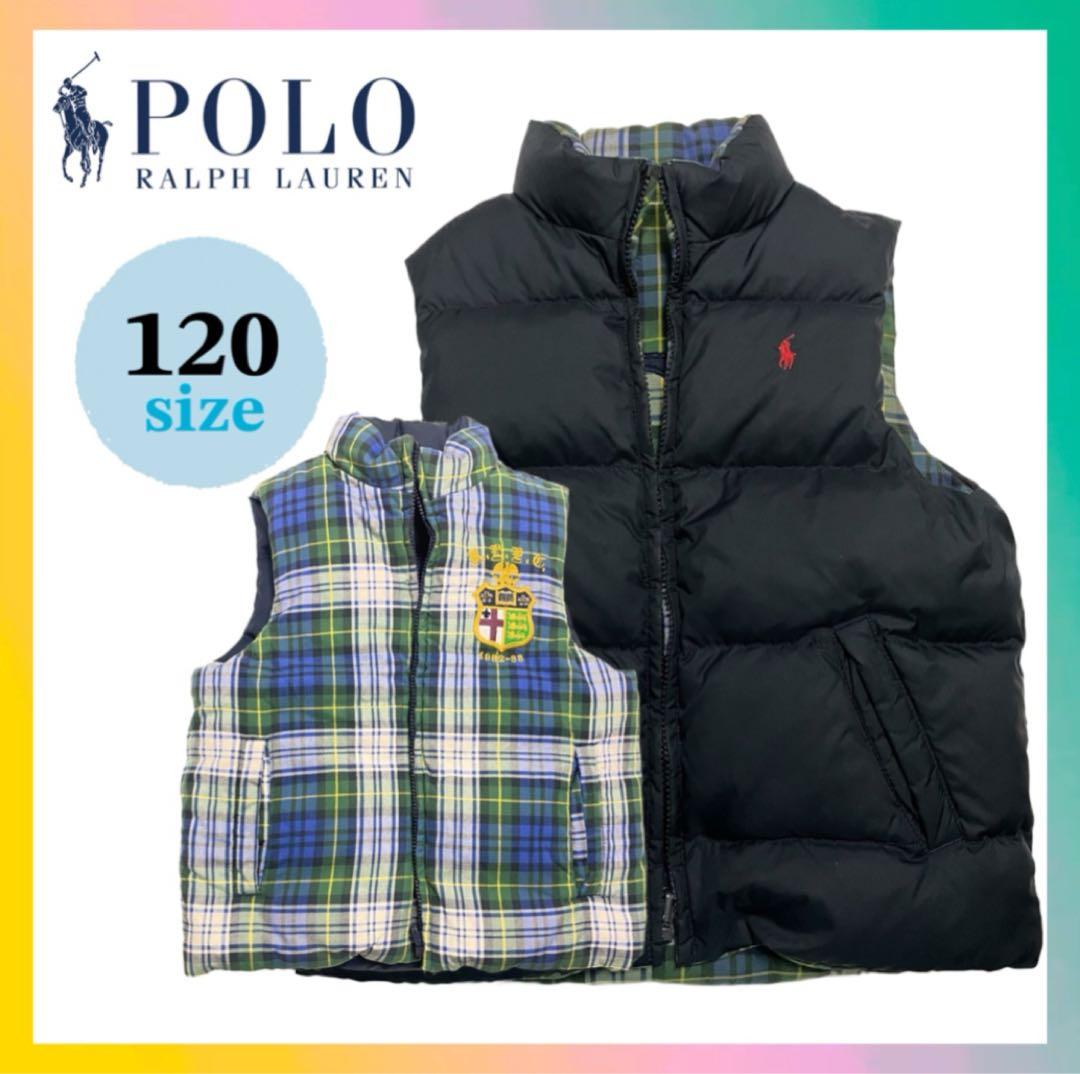 【極美品】Polo ポロラルフローレン リバーシブルダウンベスト 120
