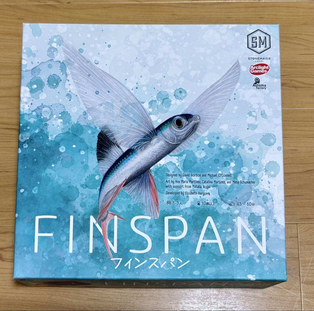 フィンスパン ボードゲーム 【日本語版】 - メルカリ フィンスパン ボードゲーム 【日本語版】 - メルカリ