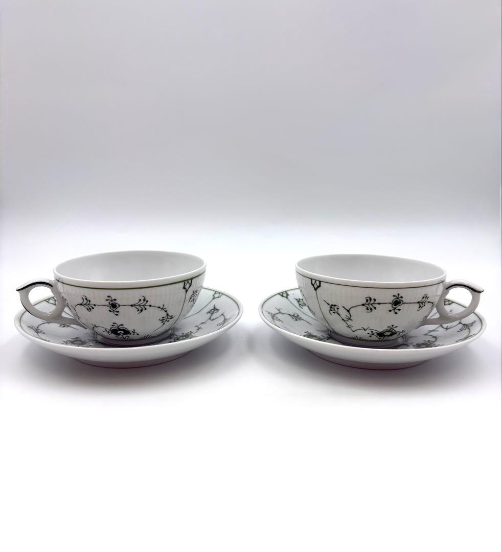 【希少】未使用保管品ロイヤルコペンハーゲングリーンフルーテッド　カップ＆ソーサー