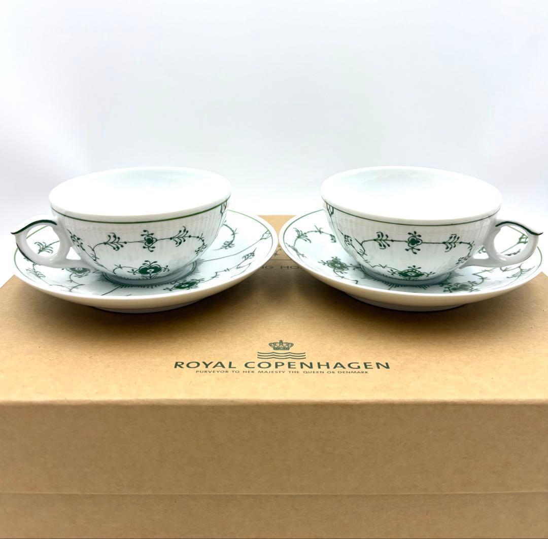 【希少】未使用保管品ロイヤルコペンハーゲングリーンフルーテッド　カップ＆ソーサー