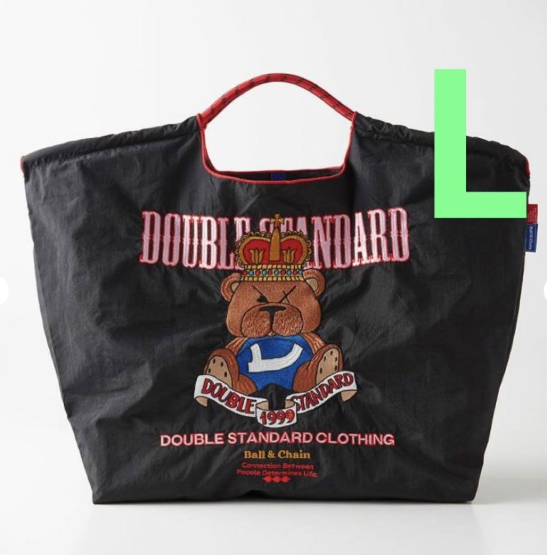 Ball＆Chain ボールアンドチェーン】バッグ ダブルスタンダードL | BRAND,DOUBLE STANDARD CLOTHING（ ダブルスタンダードクロージング） | ANNE onlinestore