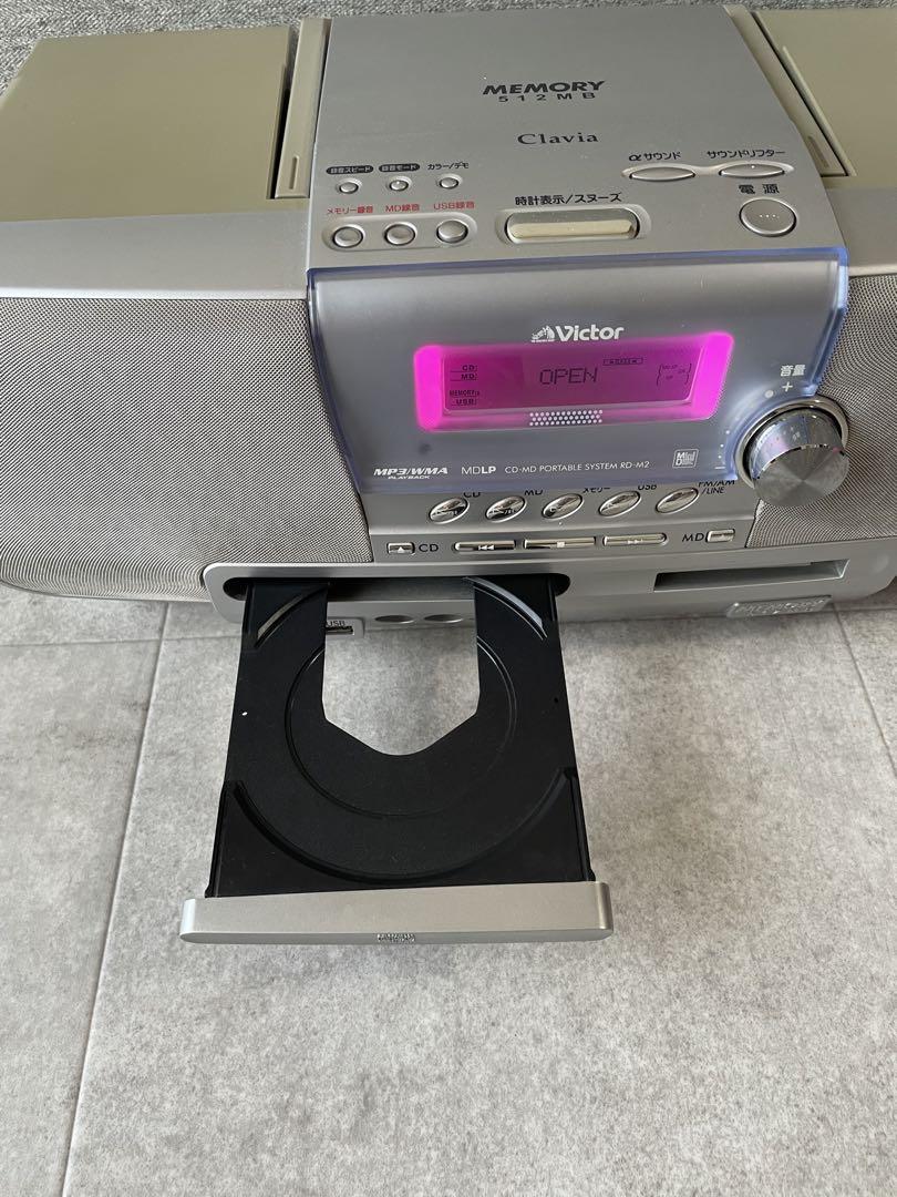 ビクター CD-MDポータブルシステム RD-M2 Clavia - メルカリ