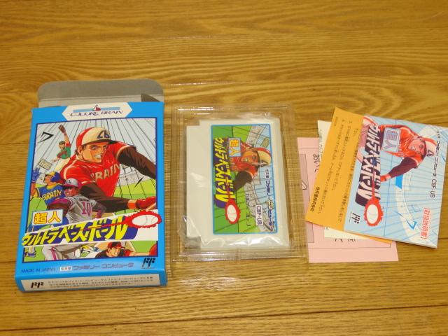 新品 Fc 超人ウルトラベースボール ファミコン Shop At Mercari From Japan Buyee Bot Online 新品 Fc 超人ウルトラベースボール ファミコン Shop At Mercari From Japan Buyee Bot Online
