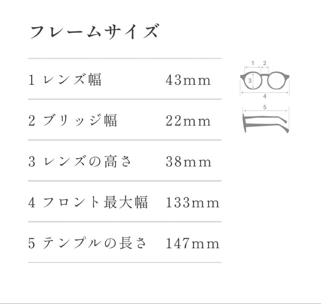 NOIR目立った傷や汚れなし