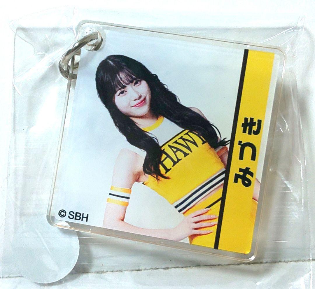みづき★若鷹ガチャ アクリルスタンド、アクリルキーホルダー 、缶バッジホークス 2025若鷹ガチャ みづき アクリルキーホルダー ホークス