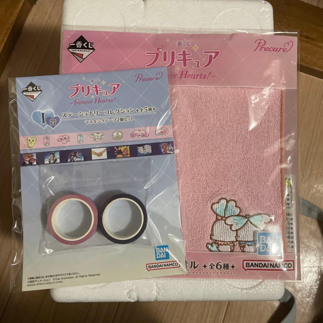 一番くじ　プリキュア ラストワン賞　シャイニールミナス　フィギュア