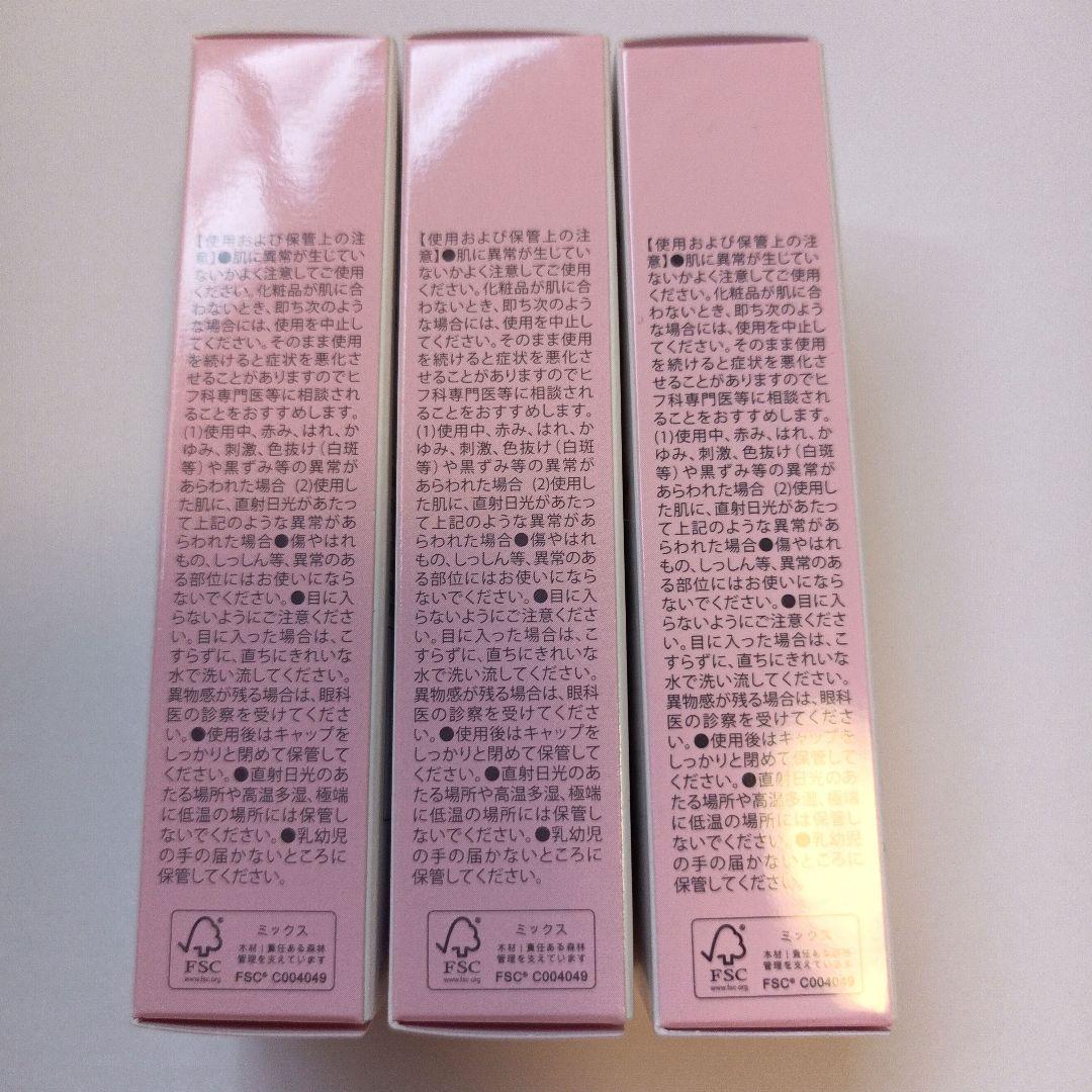 HANDPURENA ハンドクリーム 30g 3個セット
