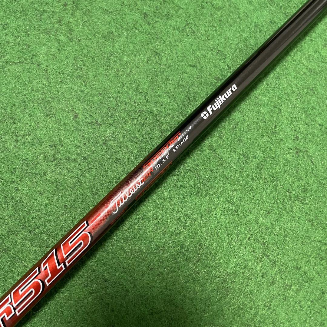 レビュー高評価のおせち贈り物 スピーダーエボリューション515 s タイトリスト スリーブ付き クラブ