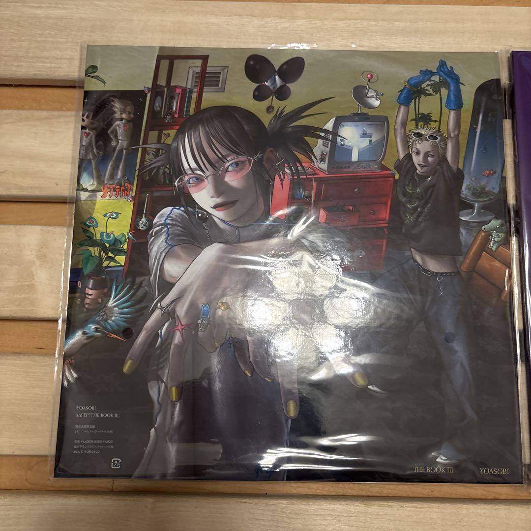 買取り実績  YOASOBI Biribiri the book III レコード - メルカリ 邦楽