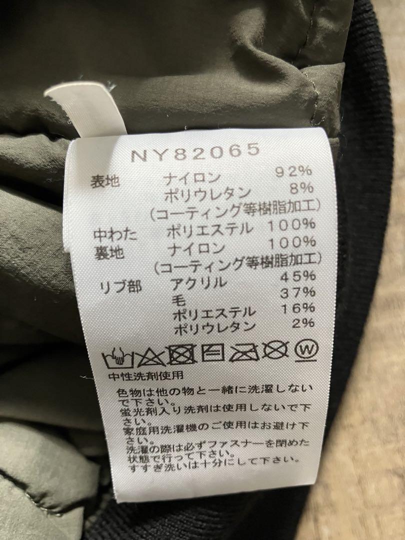 ノースフェイス トランジットボンバージャケット MA-1 NY82065
