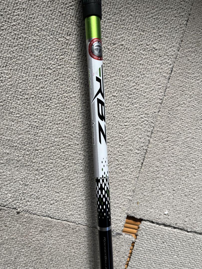 テーラーメイド初代RBZ5W