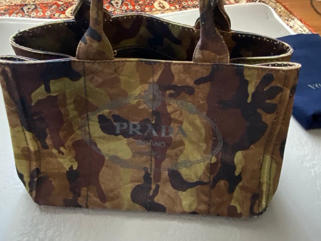 PRADA 迷彩柄 トートバッグ 収納袋付き　男女兼用