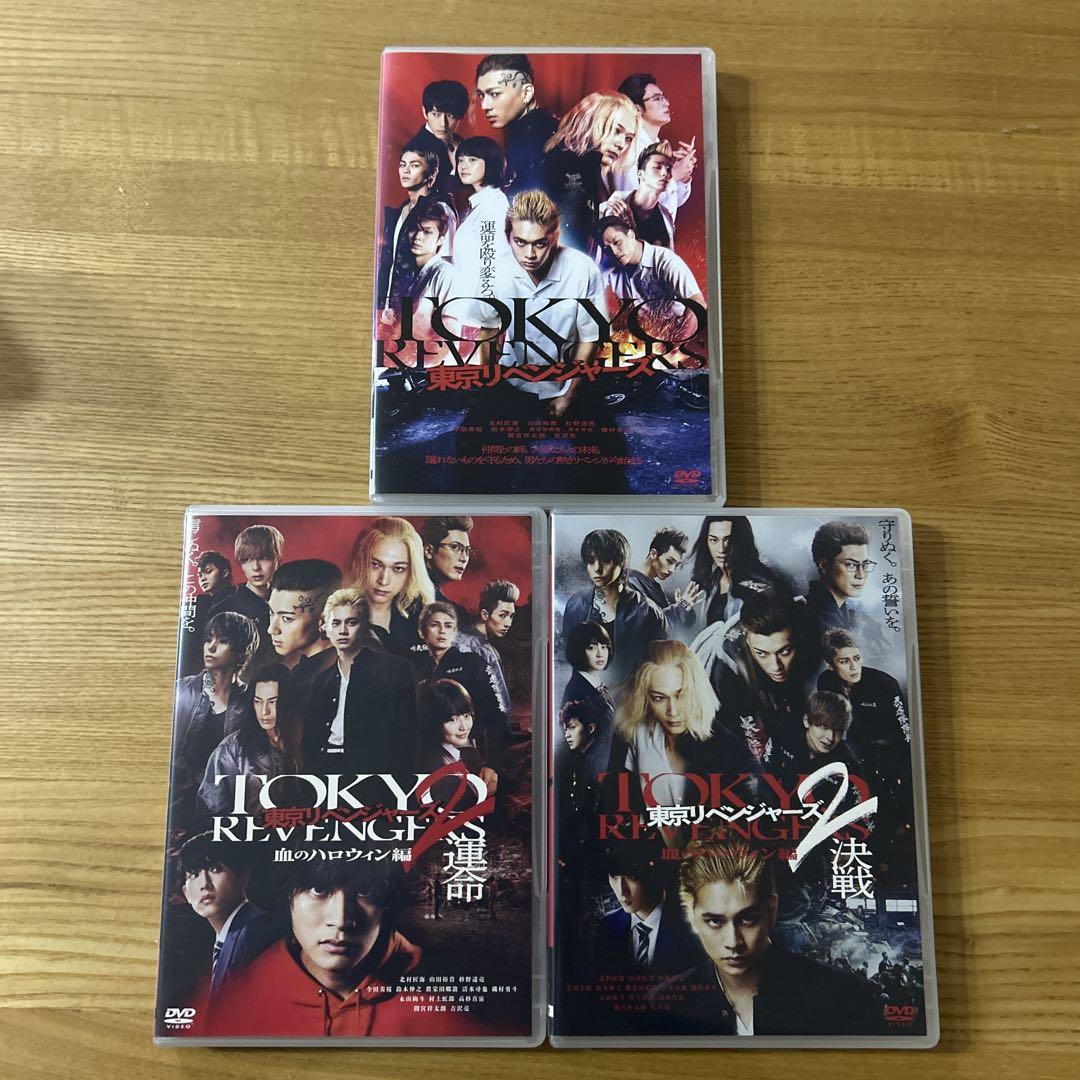 三浦春馬DVDセット‼️ 三浦春馬DVDセット‼️